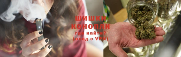 гашик Бугульма