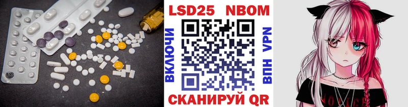 блэк спрут ссылки  Братск  LSD-25 экстази кислота 