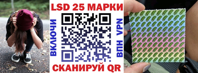 darknet состав  Братск  Марки N-bome 1,8мг 